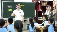 湘美課標版四年級下冊5.《蔬果的聯想》-佛山