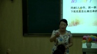 湘美課標版四年級下冊6.《花團錦簇》-湖北省