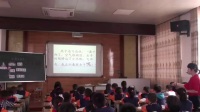 部編版小學語文人教版一年級下冊14《要下雨了》-武宣