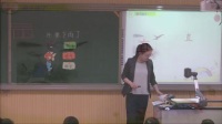 部編版小學語文人教版一年級下冊14《要下雨了》國家級優(yōu)質課視頻錄像