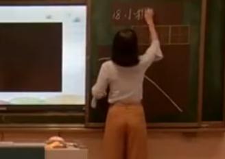 部編版小學語文一年級下冊18《小猴子下山》宜昌市深圳路小學國家級優質課