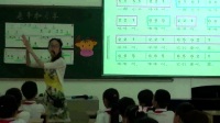 小學音樂人教版二年級下冊唱歌《老牛和小羊》福建省國家級優質課
