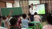 部編人教版小學道德與法治一年級下冊10 《家人的愛》黑龍江省級優課