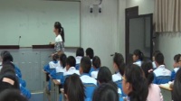 初中地理中圖版七年級下冊第三節《四川省》陜西國家級優質課