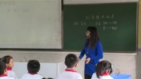 小學(xué)勞動技術(shù)浙教版四年級下冊主題三《鐵絲玩具的制作》-浙江省 - 杭州
