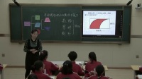 小學數學北師大版六年級下冊《平面圖形面積總復習》遼寧省 - 本溪