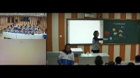 小學數學北師大版六年級下冊-《平面圖形面積總復習》遼寧省 - 丹東