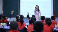 小學美術人教版二年級下冊第11課《蔬果變變變》-銀川市國家級優質課視頻