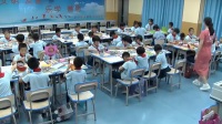 小學美術人教版一年級下冊第5課《有趣的半圓形》-莆田市國家級優質課視頻錄像