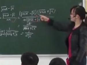 高中數學人教A版選修2-2-1.2.2基本初等函數的導數公式及導數的運算法則-四川省榮縣