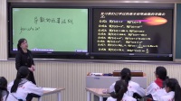 高中數學人教A版選修2-2-1.2.2《基本初等函數的導數公式及導數的運算法則》-上海實驗學校