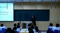 高中數學人教A版選修2-2-1.2.2基本初等函數的導數公式及導數的運算法則-長春實驗
