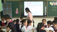 人教版小學美術第四冊第7課《變幻無窮的形象》-龍巖市國家級優質課視頻