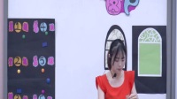 小學(xué)美術(shù)人教版三年級(jí)下冊(cè)第12課《多彩的窗戶》-湖南省國家級(jí)優(yōu)質(zhì)課