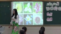 小學(xué)美術(shù)人教版四年級下冊第11課《走進(jìn)春天》銀川市國家級優(yōu)質(zhì)課視頻錄像