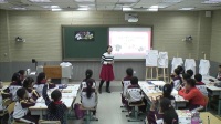 小學美術人教版四年級下冊第15課《設計文化衫》-天津市