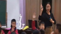 小學美術人教版四年級下冊第16課《千姿百態的帽子》懷化國家級美術優質課