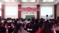 初中英語人教版八年級下冊what were you doing when the rainstorm came Section B 2a—3b Self check四川省級優課