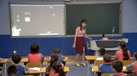 小學美術人教版四年級下冊第19課《光的魅力》福建省廈門國家級優質課視頻