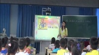 小學英語外研版三年級起點三年級下冊Unit 1 What do you do on Sundays四川省
