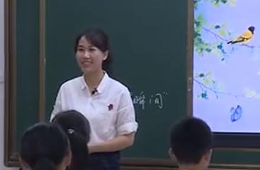 部編人教版初中語文七年級(jí)下冊(cè)第三單元寫作課《抓住細(xì)節(jié)》省級(jí)優(yōu)課