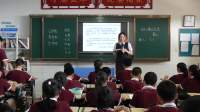 初中語文人教版(部編)七年級下冊3《回憶魯迅先生》-湖北省 - 宜昌