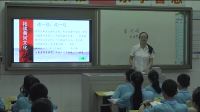 初中語文人教版(部編)七年級下冊5《黃河頌》-湖北省 - 宜昌