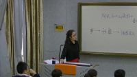 初中語文人教版(部編)七年級下冊9 阿長與《山海經》-青海省優(yōu)質課