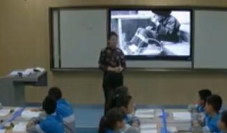 初中語文人教版(部編)七年級下冊11《臺階》-陜西省國家級優質課