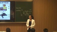 高中思想政治人教版必修1《市場配置資源》-浙江省衢州