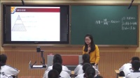 高中思想政治人教版必修1《消費及其類型》天津