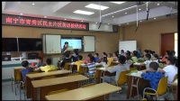 小學英語外研版三年級起點四年級下冊Unit 1 Were you at home yesterday廣西省級優課