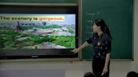 外研版高中英語必修1A lively city Reading and Vocabulary四川省國家級優(yōu)質(zhì)課