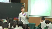 初中語文群文閱讀教學展示課《別樣的春天》(八年級)婁爽(重慶中學)