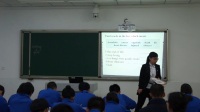 аӢZ޶Book 2 Module 2 No drugs-Reading and vocabularycZWУ