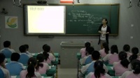 初中數學人教版九年級上冊21.1《一元二次方程》-遼寧省優質課