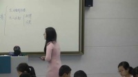 初中物理教科版八年級上冊【實錄】《光現象復習》