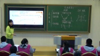 初中物理人教版《光現象復習課》大連市第六中學