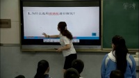 初中物理蘇科版八年級上冊光現象復習與綜合實踐活動-西安市物理優質課
