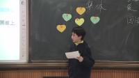 初中道德與法治人教版(部編)七年級(jí)下冊(cè)《憧憬美好集體》-嘉興一中實(shí)驗(yàn)學(xué)校