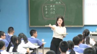 初中語文人教版(部編)七年級上冊6《散步》深圳大學師范學院附屬中學
