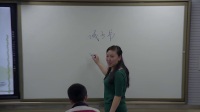 初中語文人教版(部編)七年級(jí)上冊(cè)16《誡子書》西安國(guó)家級(jí)優(yōu)質(zhì)課視頻