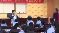 初中語文人教版(部編)七年級上冊21《皇帝的新裝》-南寧
