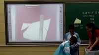 小學數學人教版四年級下冊《三角形的內角和》-寧夏省級優課