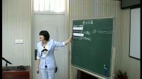 小學數學人教版四年級下冊《小數點位置移動引起小數大小的變化-解決問題》-北京市朝陽區