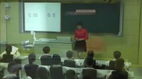 小學數學人教版四年級下冊《小數點位置移動引起小數大小的變化》-嵊州