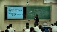 ˽̰2-2ƽ\(yn)(dng)-AŌ(sh)(yn)W(xu)У