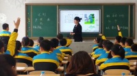小學語文北師大版五年級上冊《遲到》-鞍山