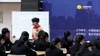 第十屆全國高中英語課堂教學觀摩課高二優質課Sir Gawain and Green 福建