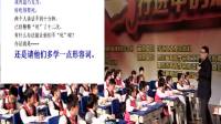 第三屆兒童閱讀與語文創意教學群文閱讀課-蔣軍晶--最后一句詩(重慶)課例